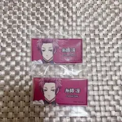 ブルーロック展　ネームバッジ　糸師冴