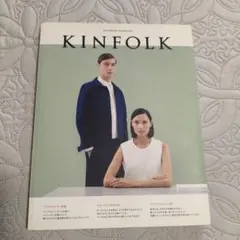 KINFOLK JAPAN EDITION VOLUME EIGHT