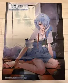 新世紀エヴァンゲリオン 綾波レイ ポスター 貞本義行 - メルカリ