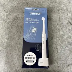 新品未使用 オムロンヘルスケア オムロン電動歯ブラシ HT-B3030-Wのサムネイル