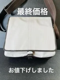 昭和レトロ】肩掛け学生カバン（帆布製のショルダーバッグ） - メルカリ
