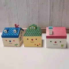 Caramello 家型小物入れ 3点セット