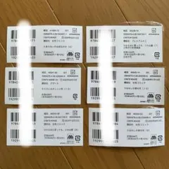 2026年最新】講談社 春のマンガまつり バーコードの人気アイテム