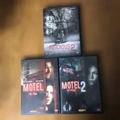 モーテル1＆2、インシディアス2. 洋画セル版DVD 3作品セット販売ケース無し