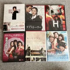新品未開封】 パク•ユチョン ディナーショー DVD - メルカリ