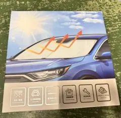 ホンダ純正 ステップワゴンRP5 スライドドア用 ロールサンシェード