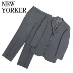 ニューヨーカー パンツスーツ グレー ウール ポリエステル A4 C5546