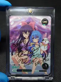 2025年最新】四糸乃 spの人気アイテム - メルカリ