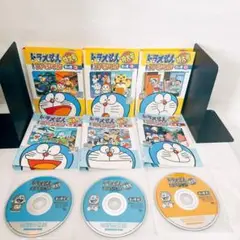 ドラえもん 特大号 スペシャル 秋の巻 夏の巻　6巻セット