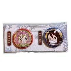 2025年最新】伊黒小芭内 缶バッジ まとめの人気アイテム - メルカリ