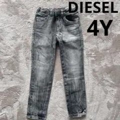 Item thumbnail for item de3f5888-11e5-4634-bd1f-8552b8c17a71