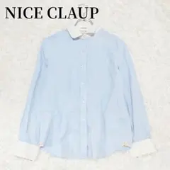 ナイスクラップ　シャツ　長袖　ブルー　無地　花柄　大人　シンプル　上品のサムネイル
