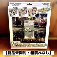 2026年最新】ロストアビス 未開封の人気アイテム - メルカリ