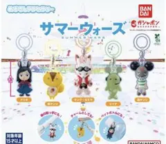 サマーウォーズ めじるしアクセサリー 全5種類 コンプ