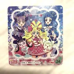 キミとアイドルプリキュア　丸美屋　シール