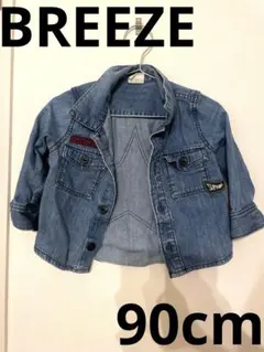 【美品3点セット】BREEZE デニムシャツ グレーパーカー アイボリーパーカー