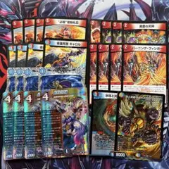 2026年最新】バクオンソーデッキの人気アイテム - メルカリ