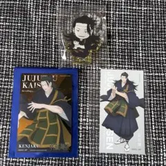呪術廻戦　アクリルブロック　メタルカード 　特典カード　夏油傑　まとめ売り