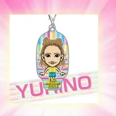 e-girls YURINO クリーナー