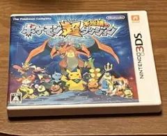 ポケモン超不思議のダンジョン