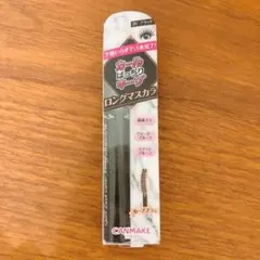キャンメイク　クイックラッシュカーラー　01のサムネイル