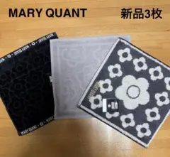 新品 MARY QUANT ハンカチ 3枚セット