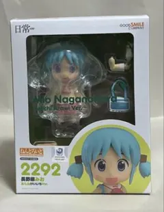 2026年最新】あらゐけいいち フィギュアの人気アイテム - メルカリ