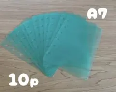 ゆゆ様 リクエスト 4点 まとめ商品