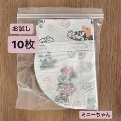 Disney Baby bibsters disposable bibs 60枚
