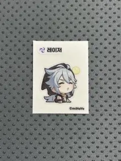 まつ様 リクエスト 2点 まとめ商品