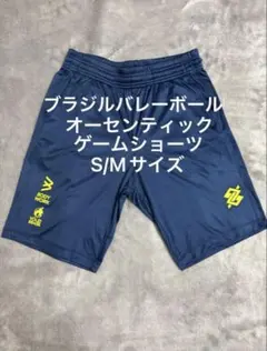 Item thumbnail for item 362b78cd-252d-4c06-9b3d-74f42ef14a89