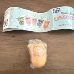 【新品】クレヨンしんちゃん おくるみ baby スイング ボーちゃん