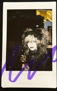 2025年最新】royz 杙凪の人気アイテム - メルカリ