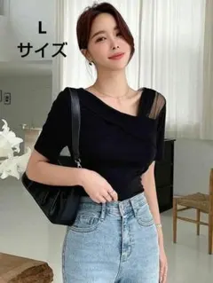 Lサイズ 黒 【新品】メッシュオフショルダー半袖Tシャツ