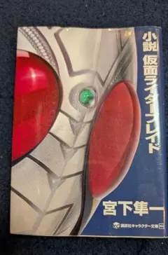 Item thumbnail for item 407d7522-d9b6-48a5-aeb7-72d3406abb9f