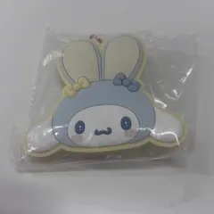 サンリオ　シークレットラバーミラーキーホルダー　シナモロール　シナモン