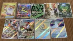 ホロ仕様ポケモンカードセット　AR、UR、SR
