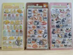 【正規品】たまごサンド、和猫、柴犬ほっこり　ボンボンドロップシール　和柄3種