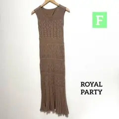 ROYAL PARTY ノースリーブレース編みロングワンピース