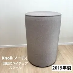 2026年最新】knoll チェアの人気アイテム - メルカリ