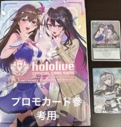 Item thumbnail for item 3b07db9f-e06b-4ee3-a4d0-b19c85c3c351