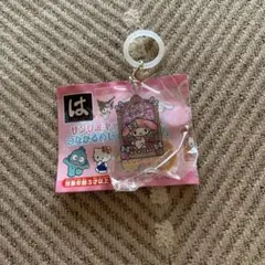 はま寿司　つながるめじるしチャーム　サンリオ　マイメロディ