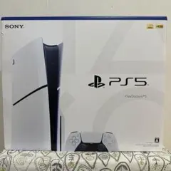 SONY PlayStation 5 本体CFI-2000A01