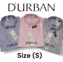 【新品】 DURBAN ダーバン 半袖 3枚 セット S タグ付き 形態安定