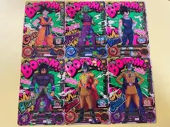 ☆新品☆ スーパードラゴンボールヒーローズ ビッグバンブースター