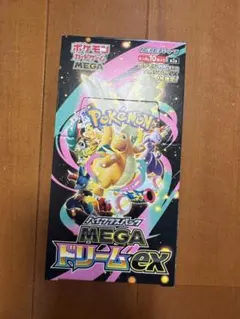 2026年最新】おまけ付 ポケカの人気アイテム - メルカリ