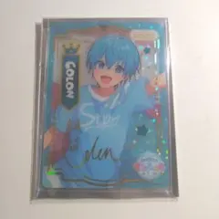 すとぷり ころん ふぁみこれ レア