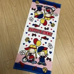 Item thumbnail for item 5cf527cc-f366-489e-a6ac-341dfaa6da82