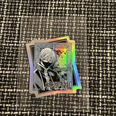 桃源暗鬼 オーロラ ダイカット ステッカー 皇后崎