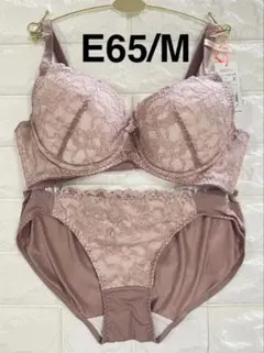 ppp様 リクエスト 2点 まとめ商品